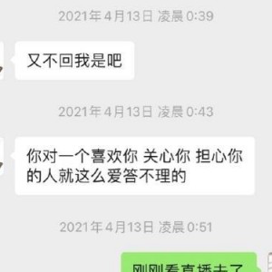 网红大瓜下载,下载背后的惊人真相